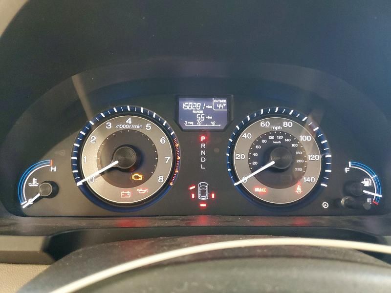 2012 Honda Odyssey exl