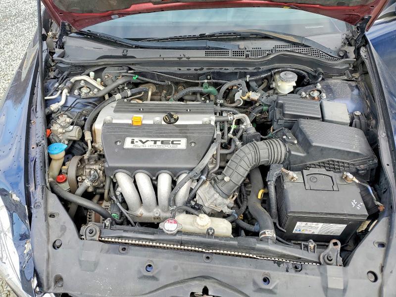 2007 Honda Accord lx