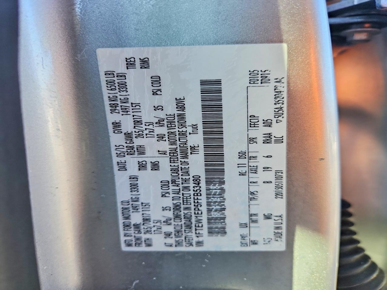 2015 Ford F150 Supercrew