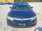 2010 Honda Civic exl