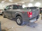 2015 Ford F150 Super Cab