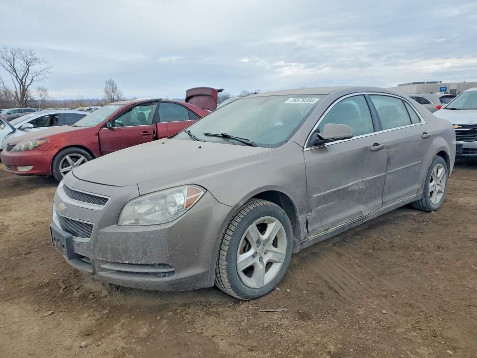 2011 Chevrolet Malibu 1LT