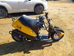 Honda salvage cars for sale: 1997 Honda SA50