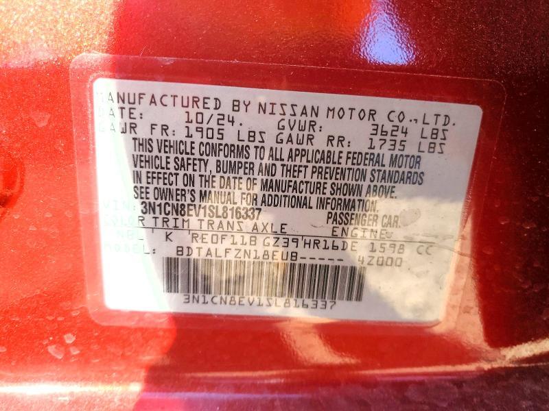 2025 Nissan Versa sv