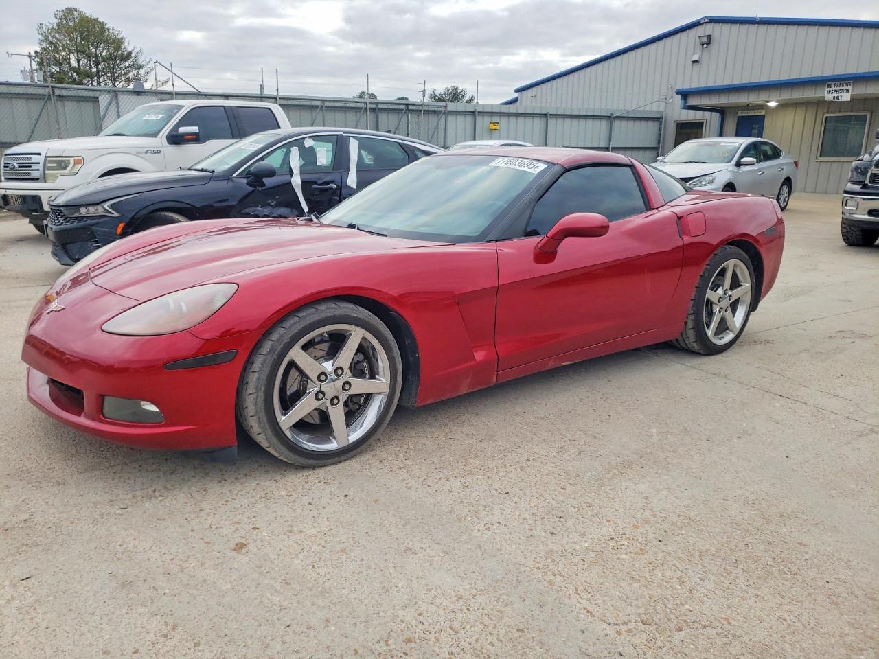 2005 Chevrolet Corvette