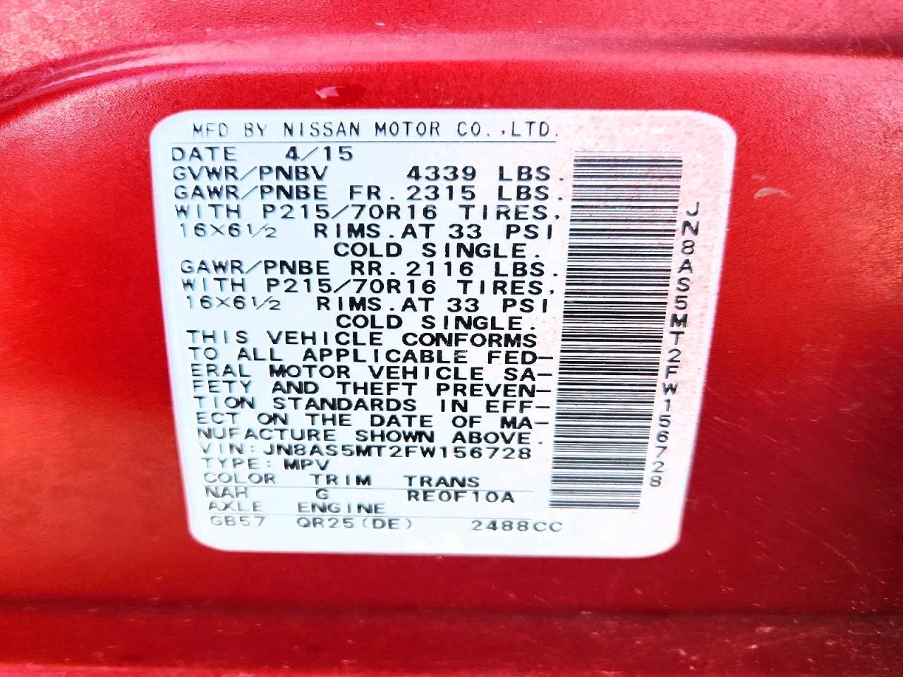 2015 Nissan Rogue Select s