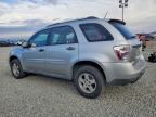 2008 Chevrolet Equinox ls