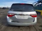 2011 Honda Odyssey exl