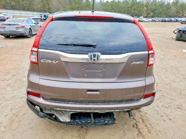 2016 Honda CR-V EX
