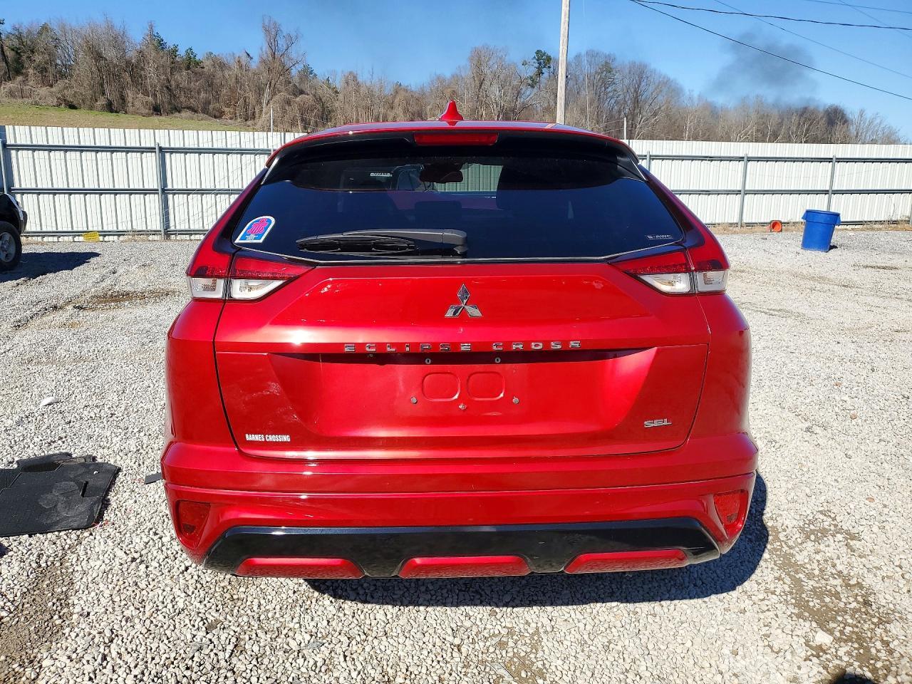 2024 Mitsubishi Eclipse Cross se