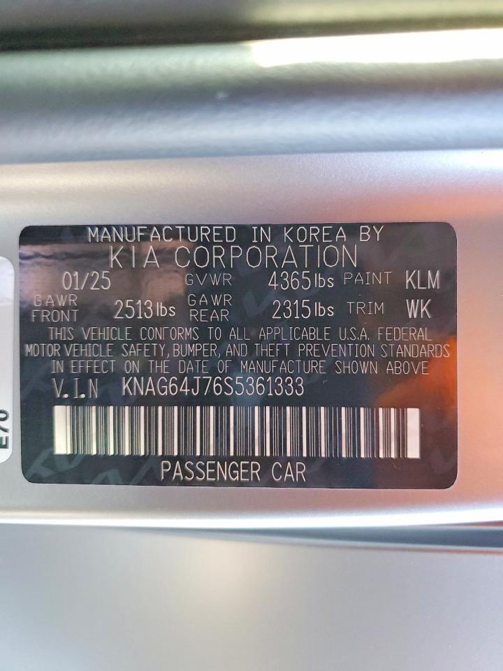 2025 KIA K5 gt Line