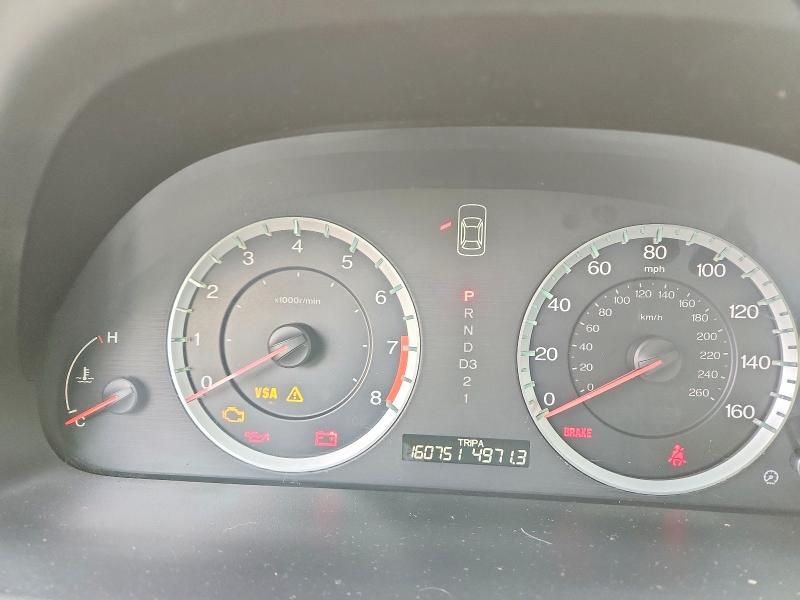 2010 Honda Accord lx