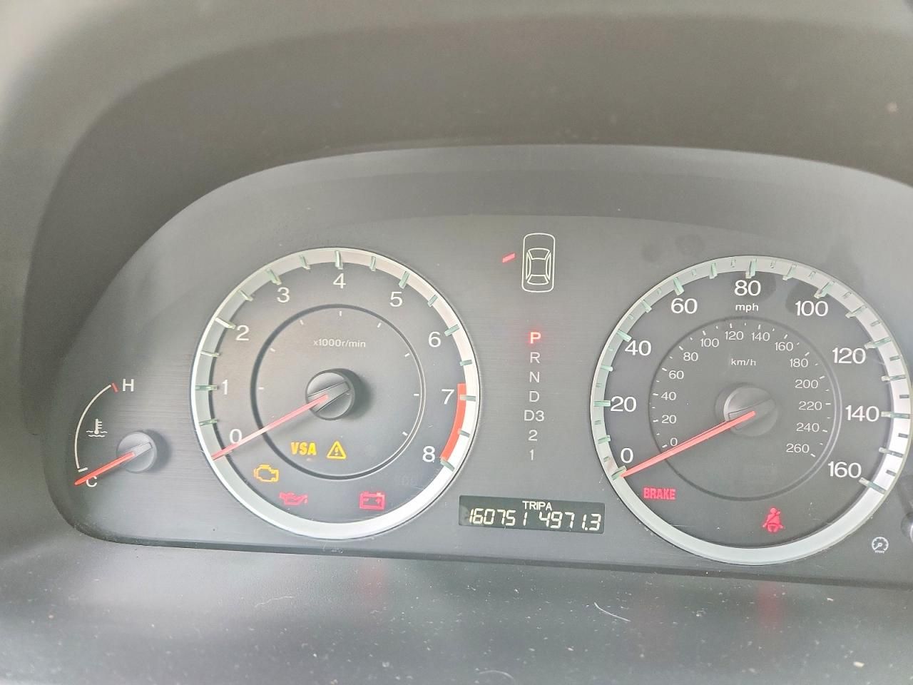 2010 Honda Accord lx