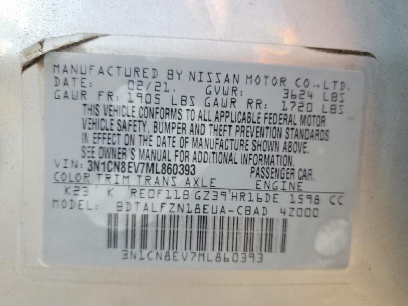 2021 Nissan Versa sv