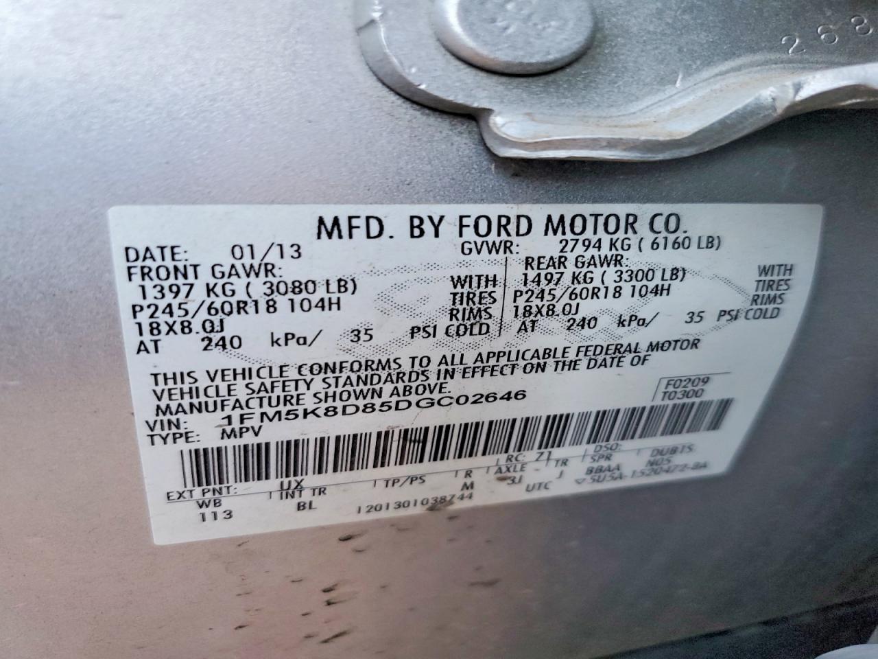 2013 Ford Explorer