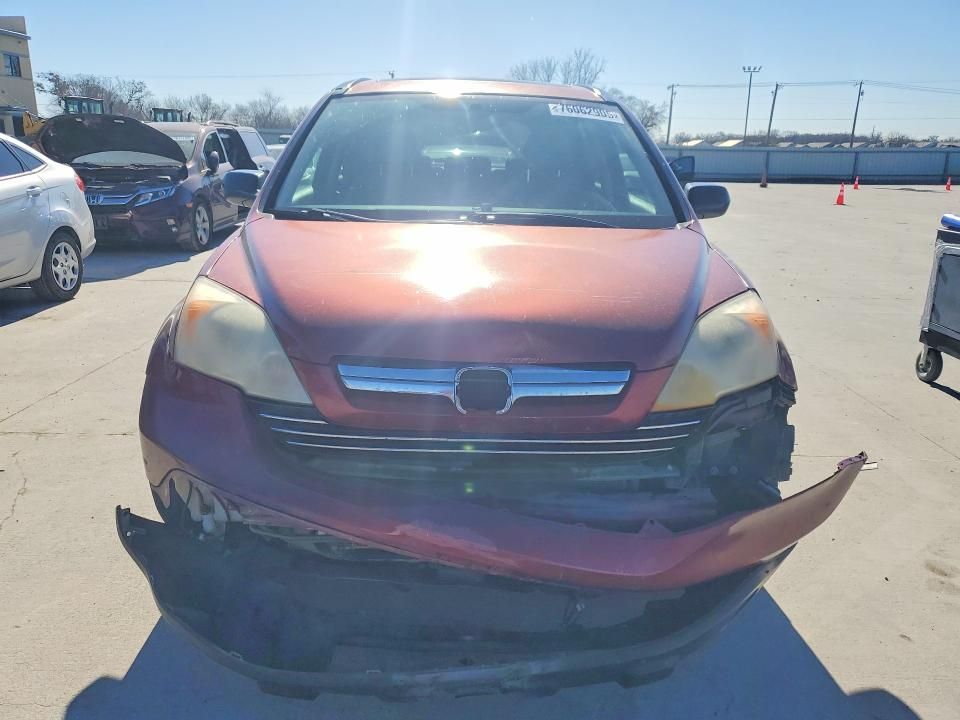 2009 Honda Cr-v ex