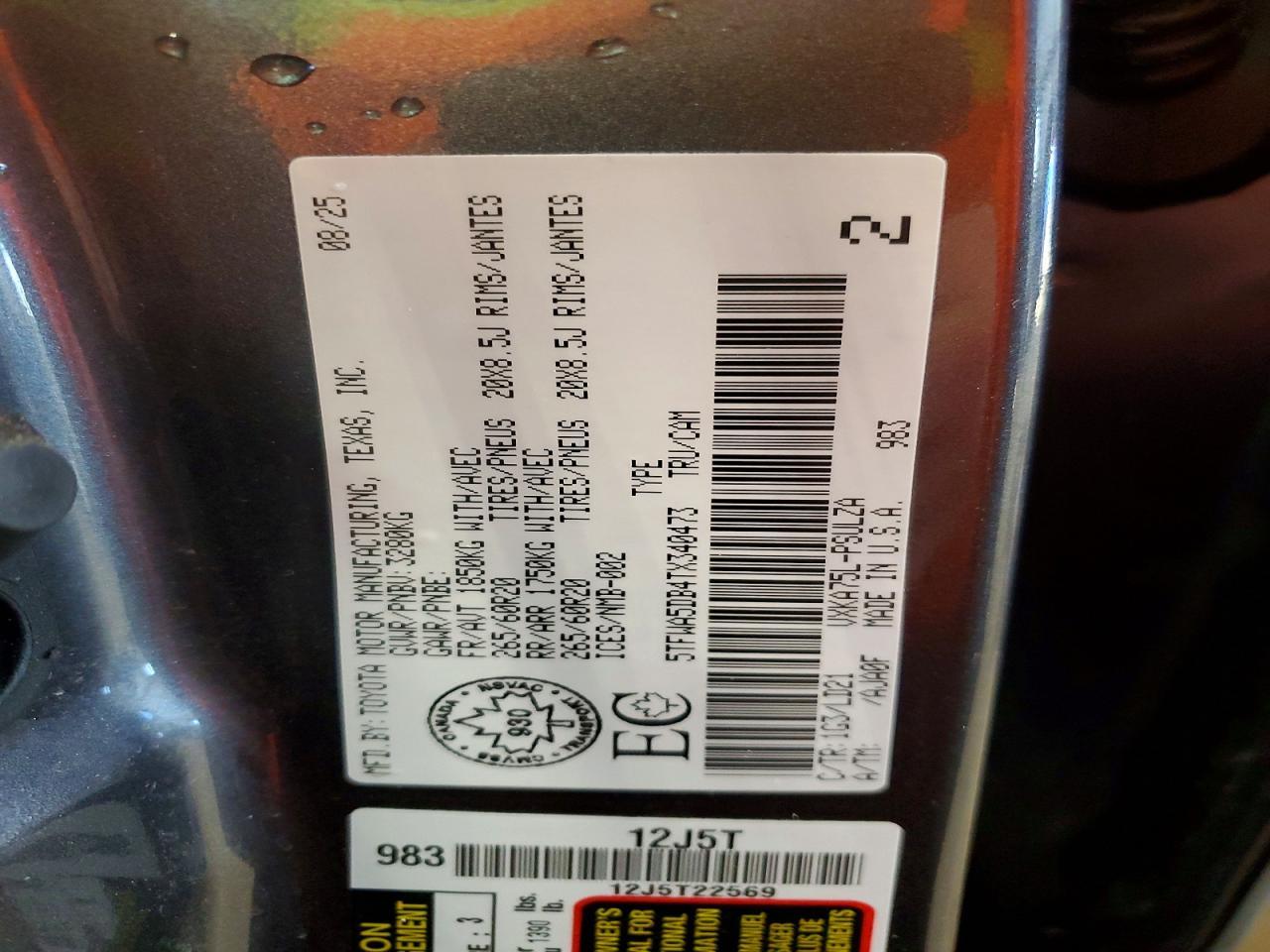 2026 Toyota Tundra SR5