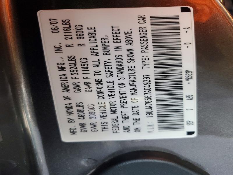 2007 Acura Tl Type s