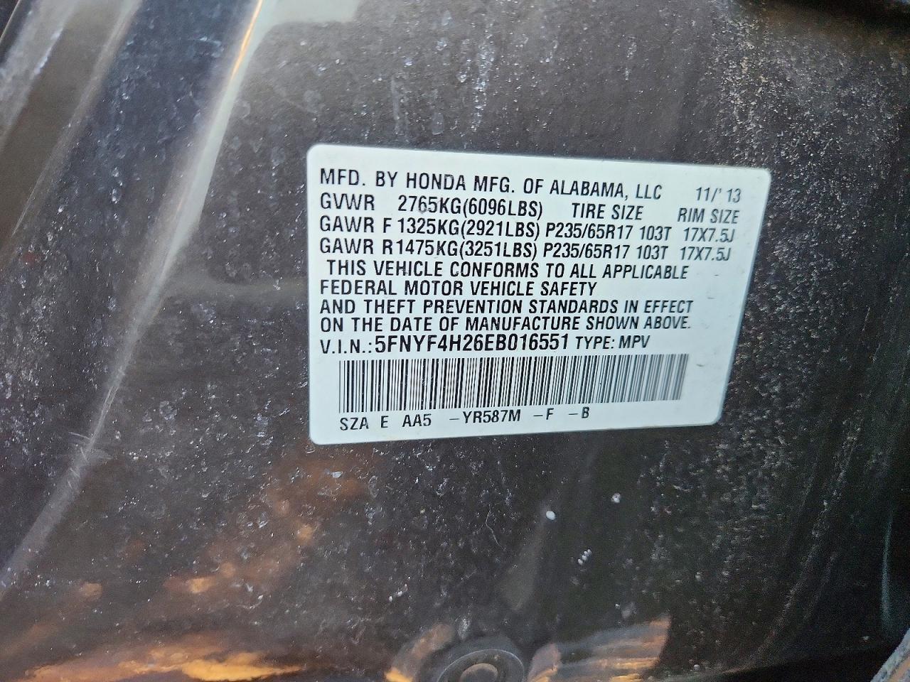 2014 Honda Pilot lx