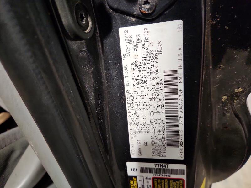 2013 Toyota Tacoma V6