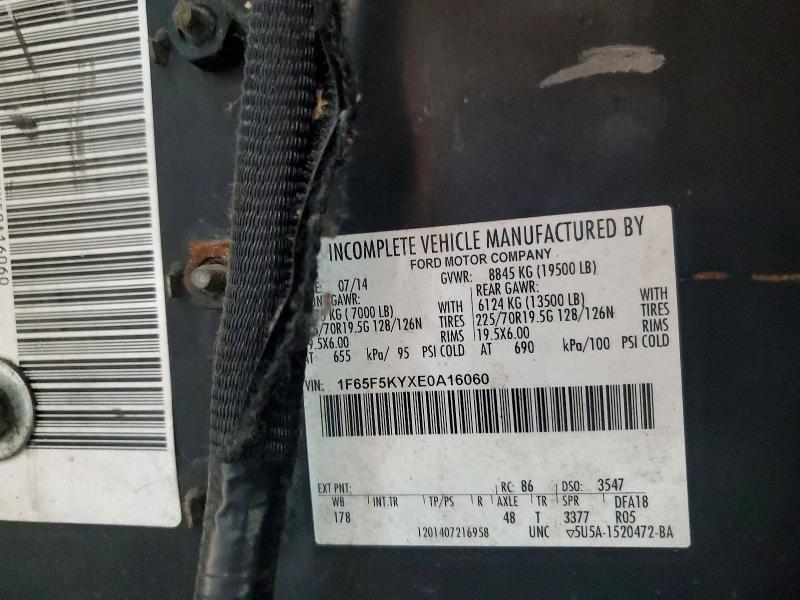 2014 Ford F59 Delivery Truck