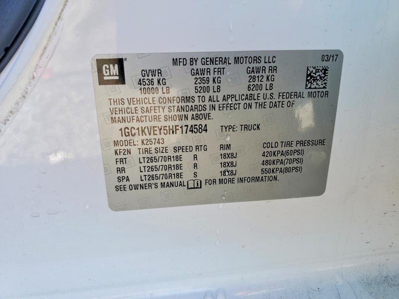 2017 Chevrolet Silverado K2500 Heavy Duty LT