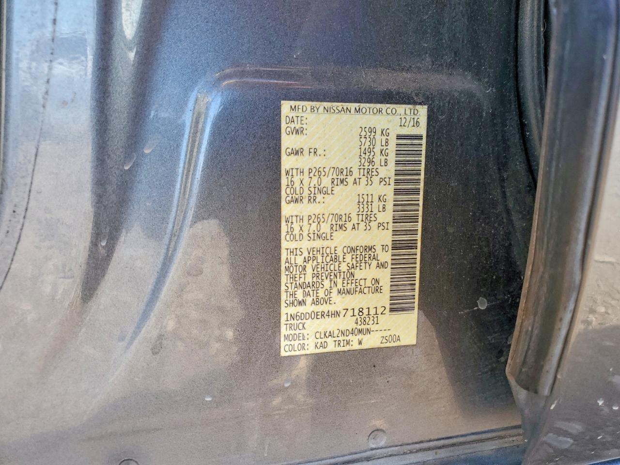2017 Nissan Frontier s