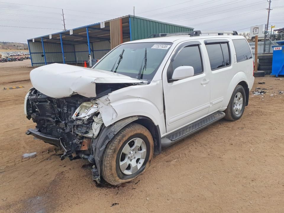 2005 Nissan Pathfinder le