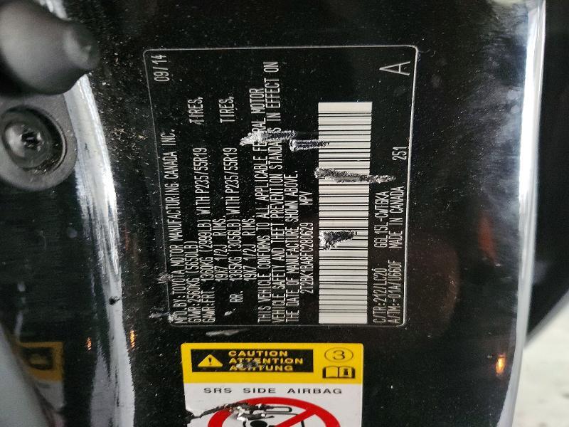 2015 Lexus Rx 350 Base