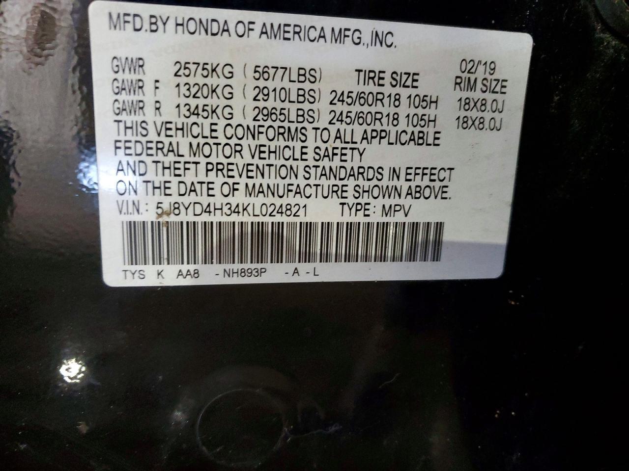 2019 Acura MDX