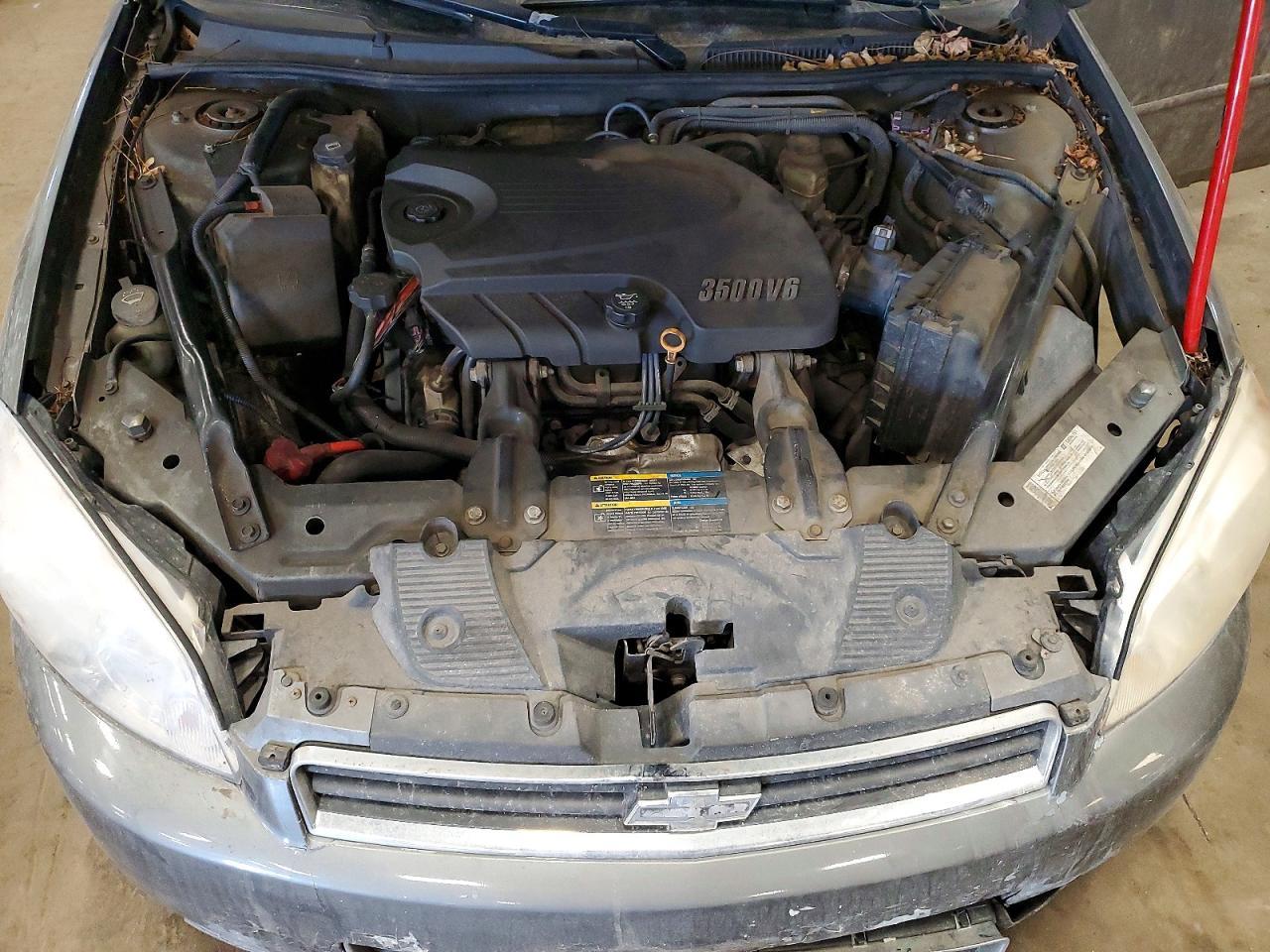 2008 Chevrolet Impala lt