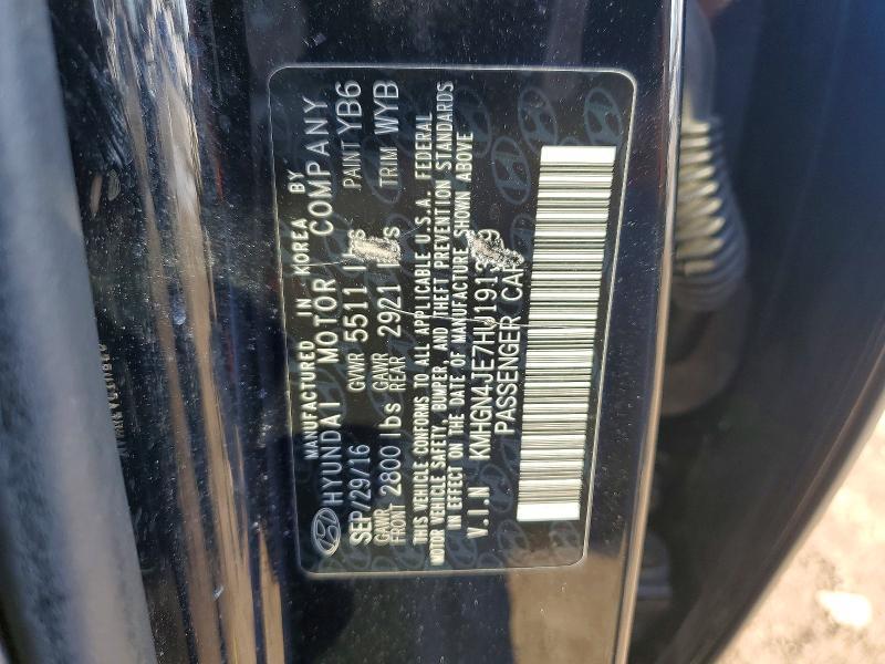 2017 Genesis G80 Base