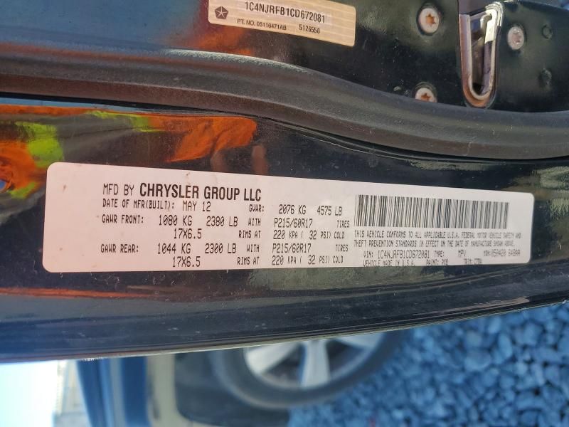 2012 Jeep Patriot Latitude