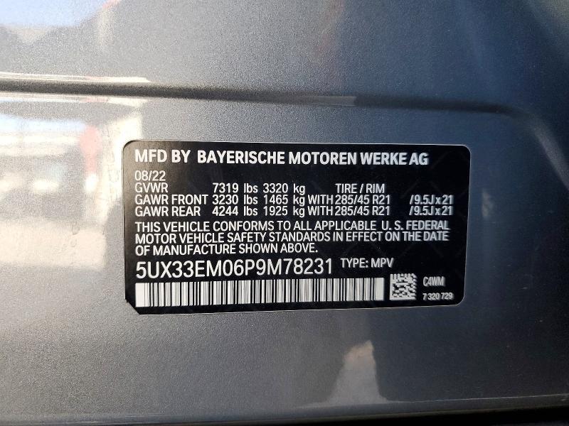2023 BMW X7 M60i