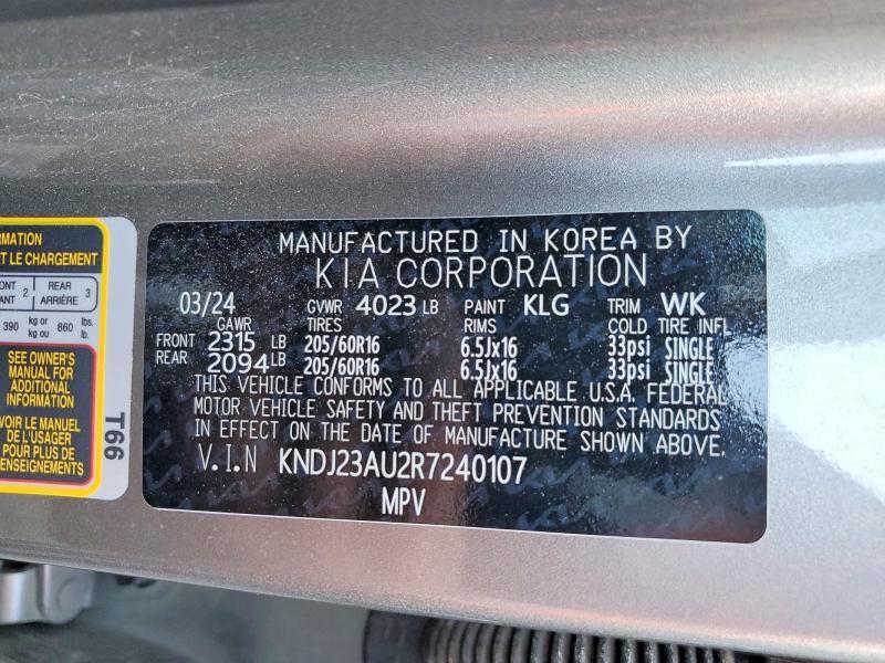 2024 KIA Soul lx