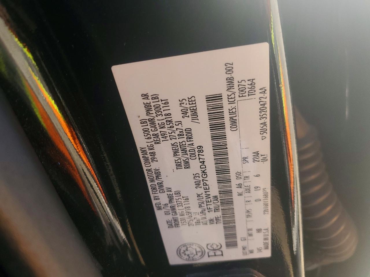 2016 Ford F150 Supercrew