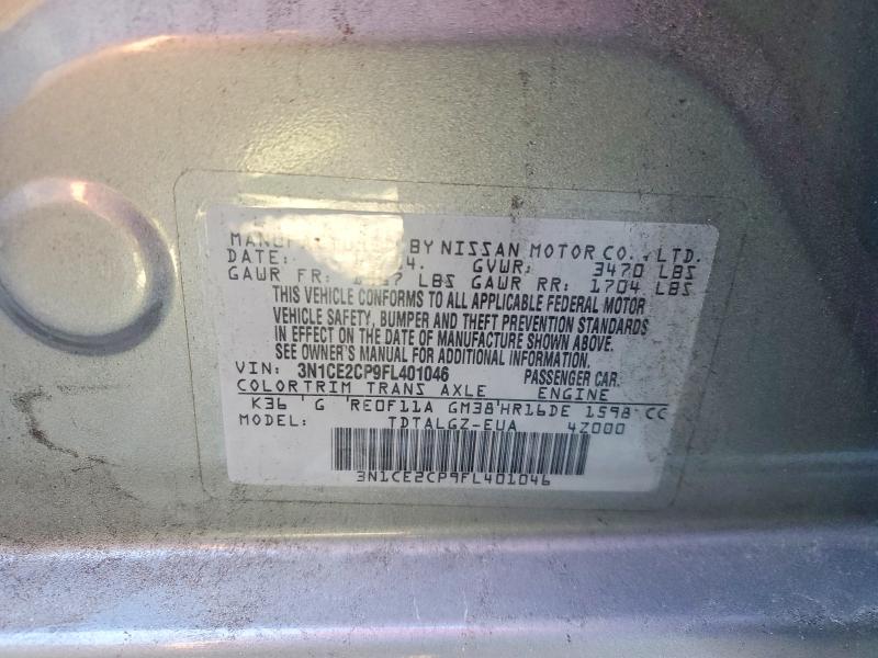 2015 Nissan Versa Note s