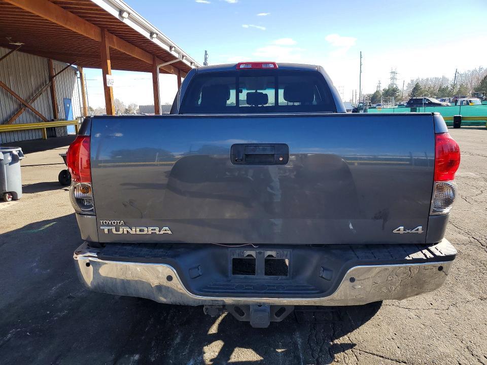 2007 Toyota Tundra