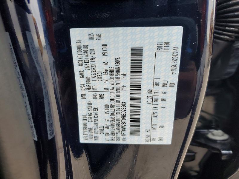 2024 Ford F250 Super Duty