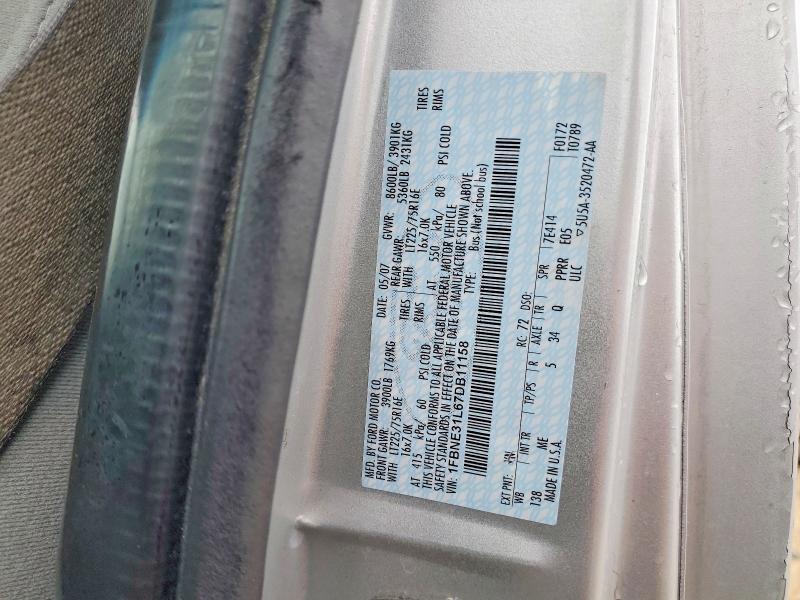 2007 Ford Econoline E350 Super Duty Wagon