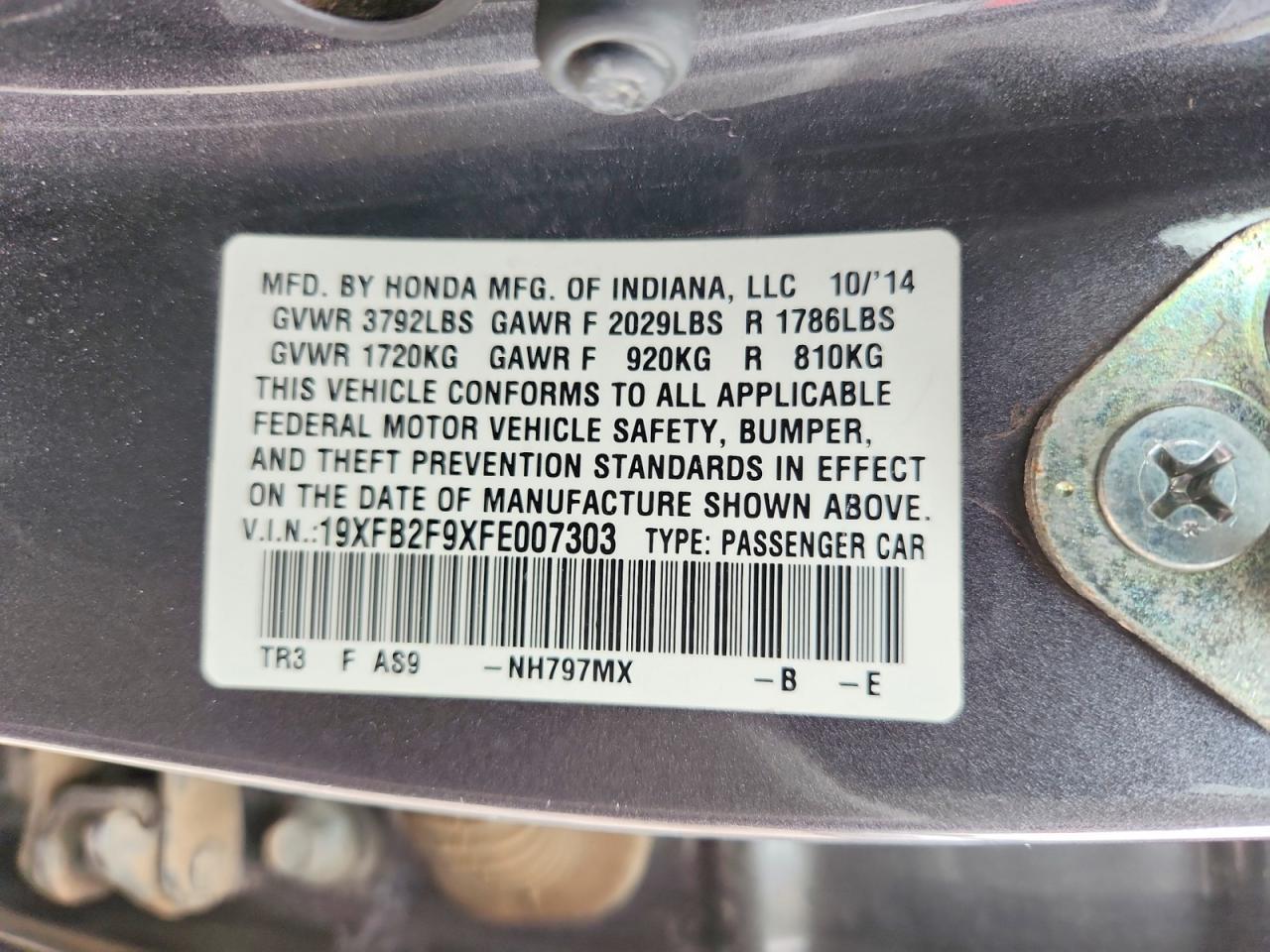 2015 Honda Civic exl