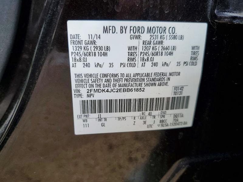 2014 Ford Edge sel