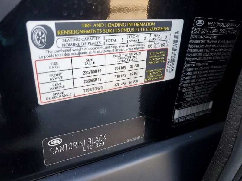 2016 Land Rover Range Rover