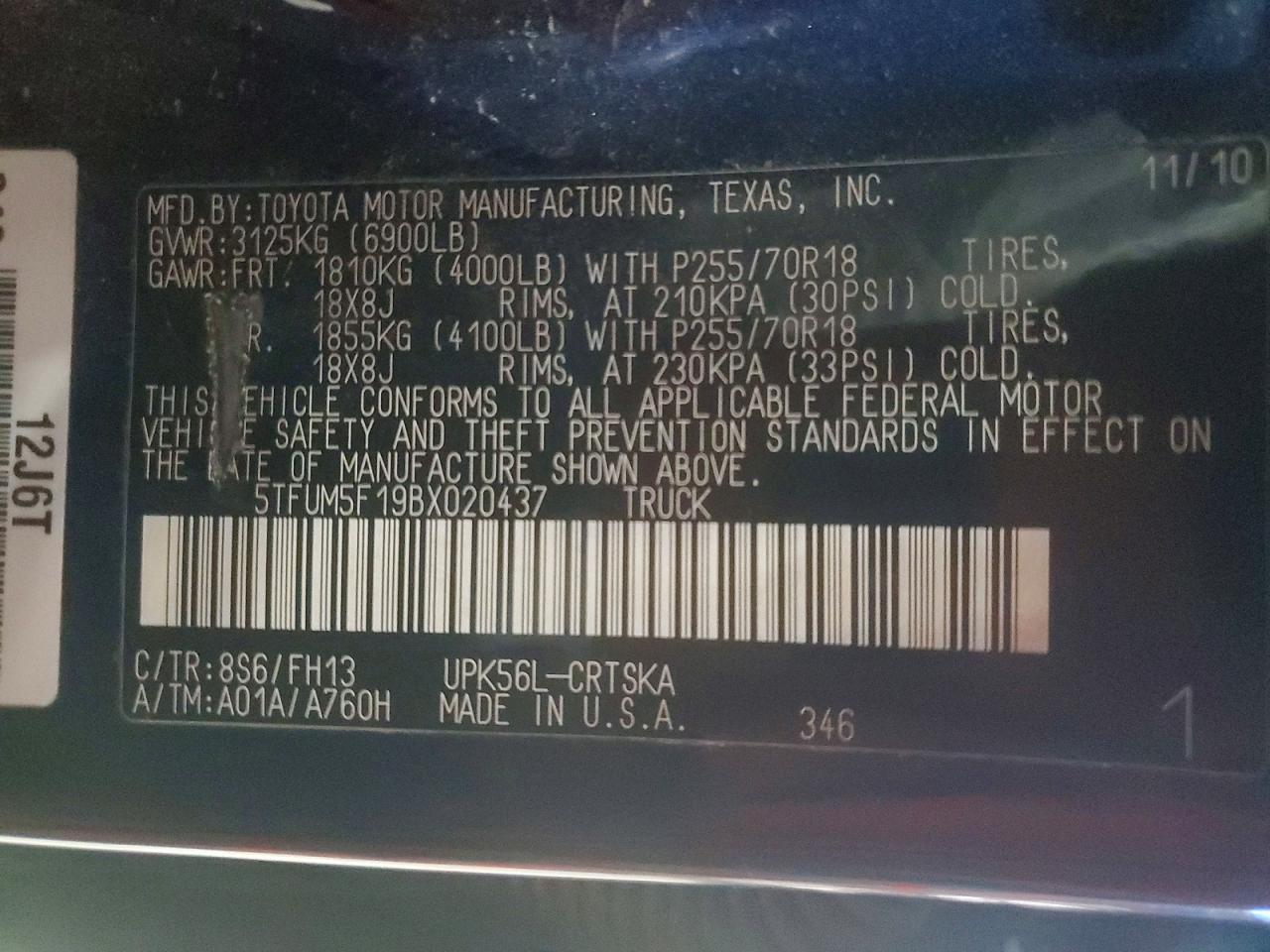 2011 Toyota Tundra Grade