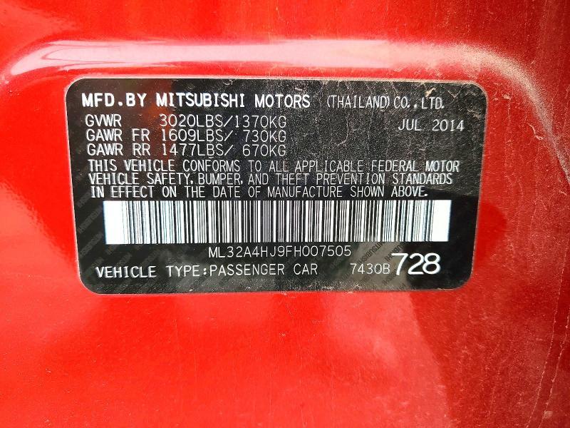 2015 Mitsubishi Mirage es