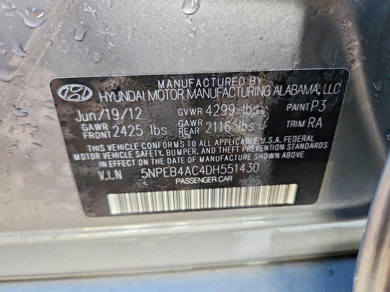 2013 Hyundai Sonata gls