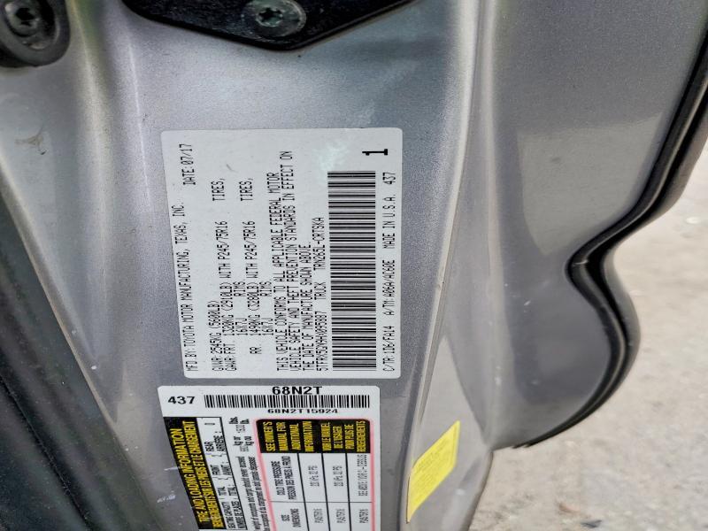 2017 Toyota Tacoma SR