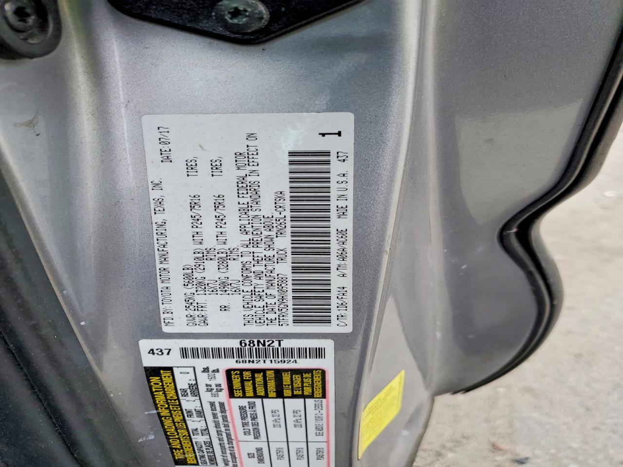 2017 Toyota Tacoma SR