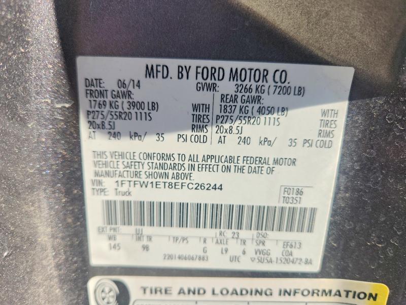 2014 Ford F150 Supercrew