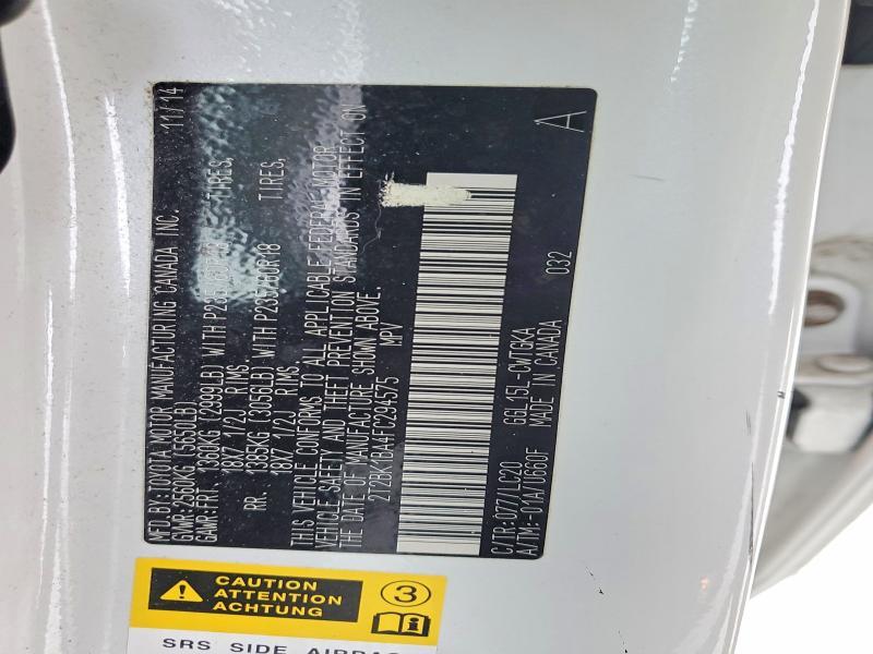 2015 Lexus Rx 350 Base